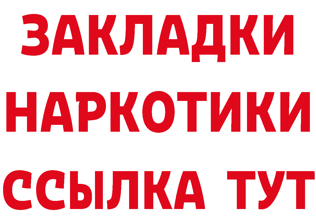 МЕТАДОН VHQ зеркало площадка блэк спрут Нюрба