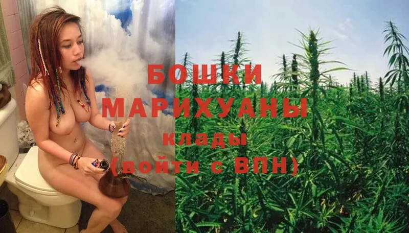 это формула  Нюрба  Бошки марихуана Ganja  где найти наркотики 